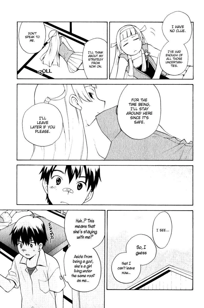 Kannagi Chapter 1: Himorogi's Daughter - Page 30