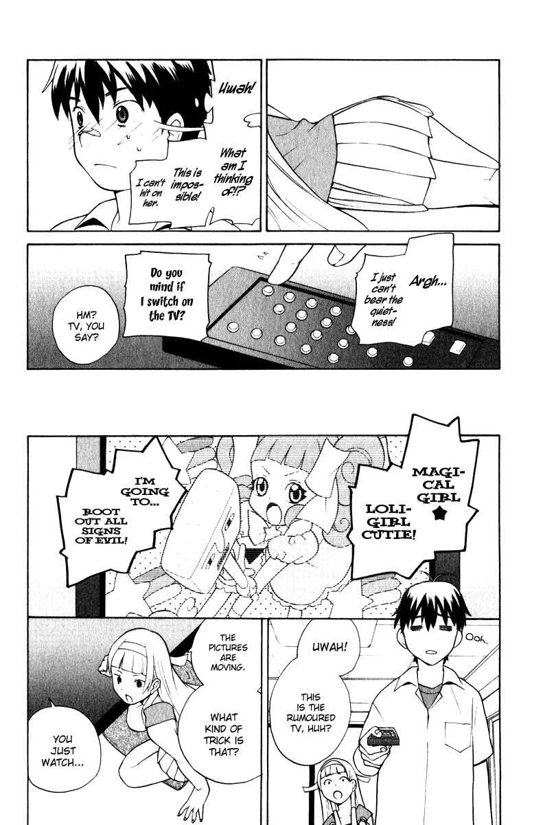 Kannagi Chapter 1: Himorogi's Daughter - Page 31