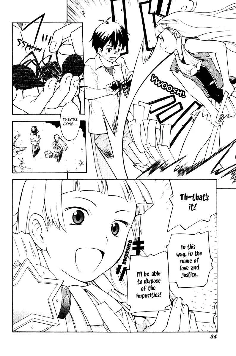 Kannagi Chapter 1: Himorogi's Daughter - Page 35