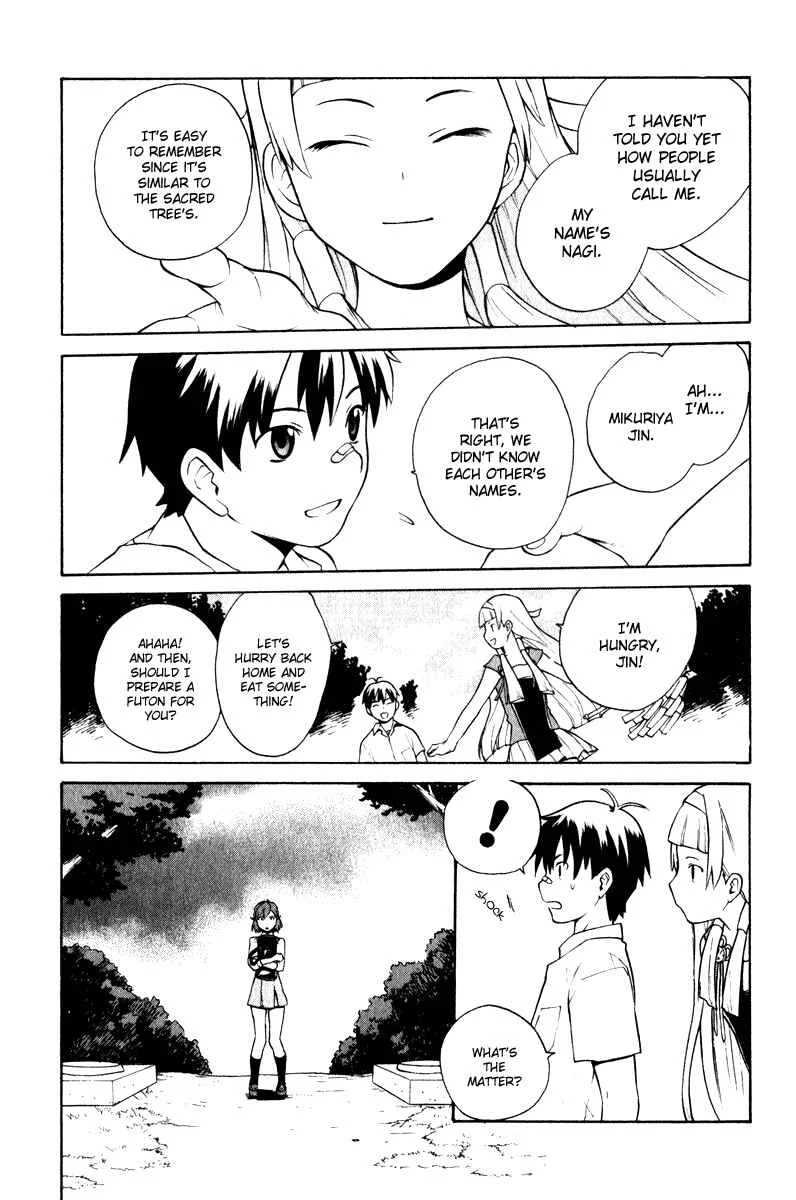 Kannagi Chapter 1: Himorogi's Daughter - Page 36