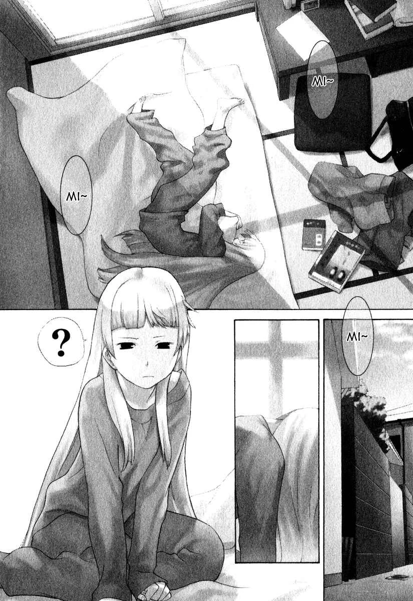 Kannagi Chapter 2: The Emperor's Voice Was Heard - Page 3