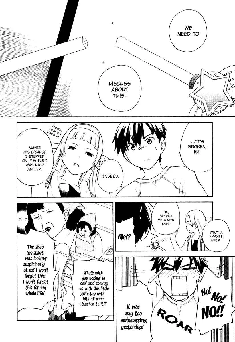 Kannagi Chapter 2: The Emperor's Voice Was Heard - Page 6