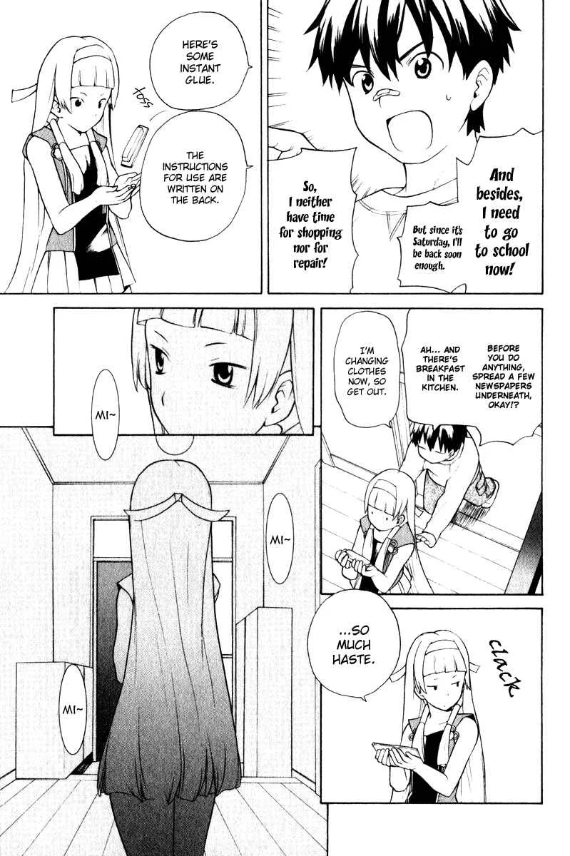 Kannagi Chapter 2: The Emperor's Voice Was Heard - Page 7