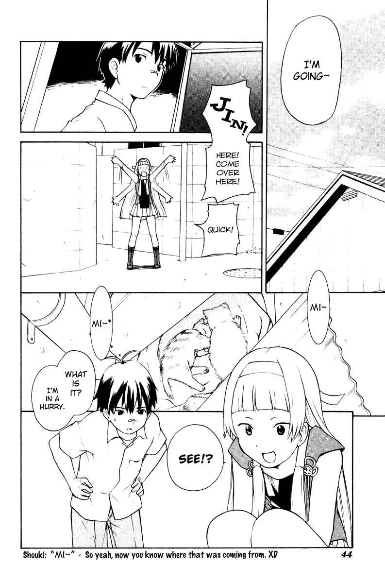 Kannagi Chapter 2: The Emperor's Voice Was Heard - Page 8