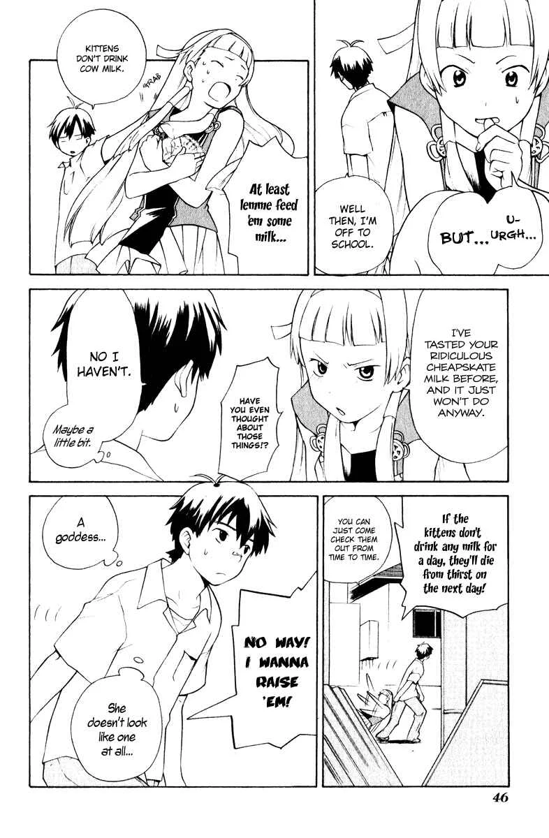 Kannagi Chapter 2: The Emperor's Voice Was Heard - Page 10