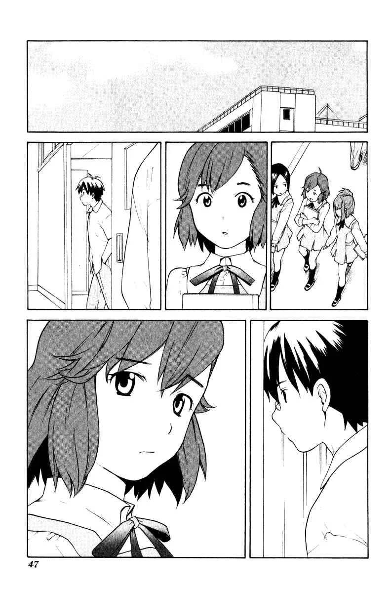 Kannagi Chapter 2: The Emperor's Voice Was Heard - Page 11
