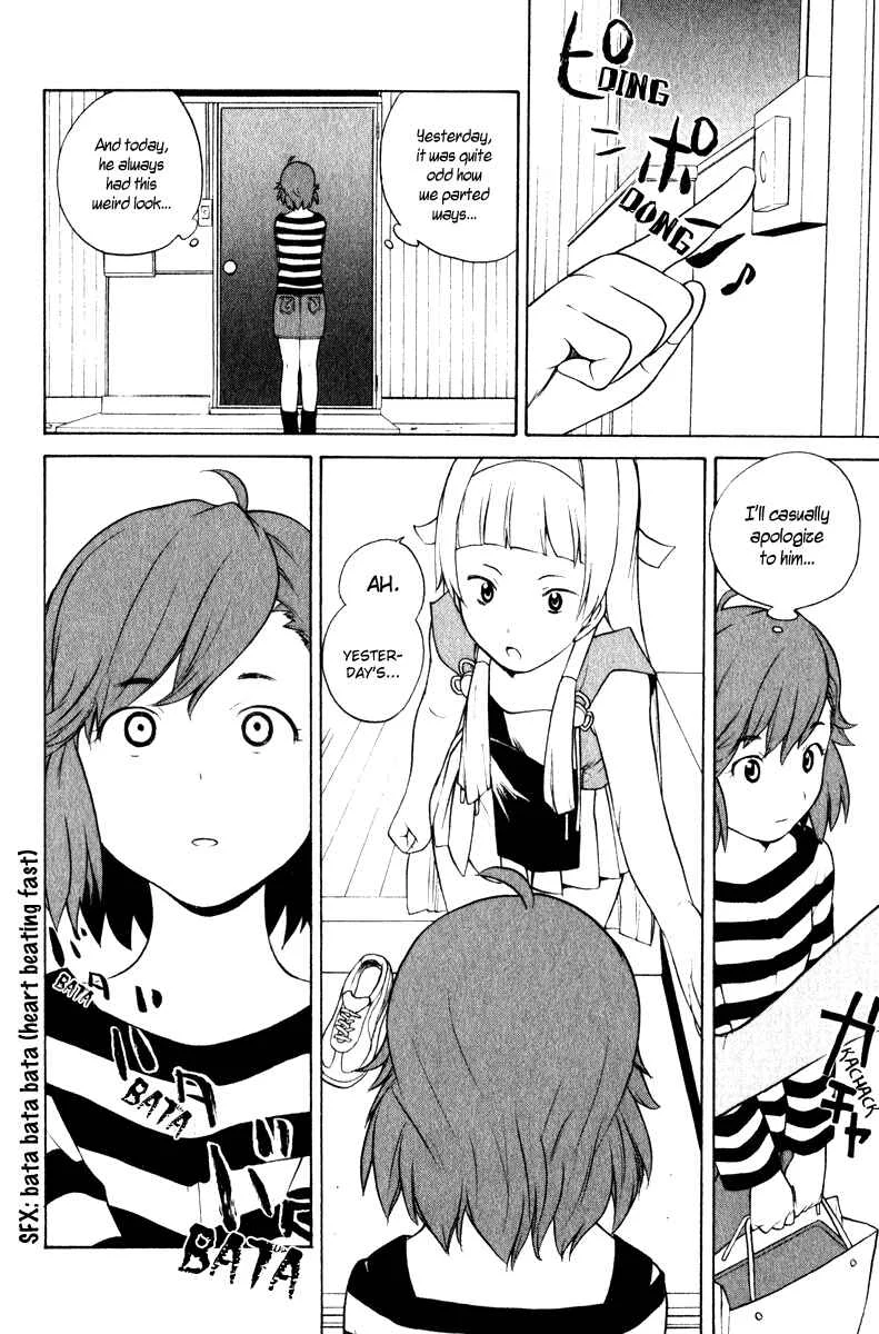 Kannagi Chapter 2: The Emperor's Voice Was Heard - Page 14
