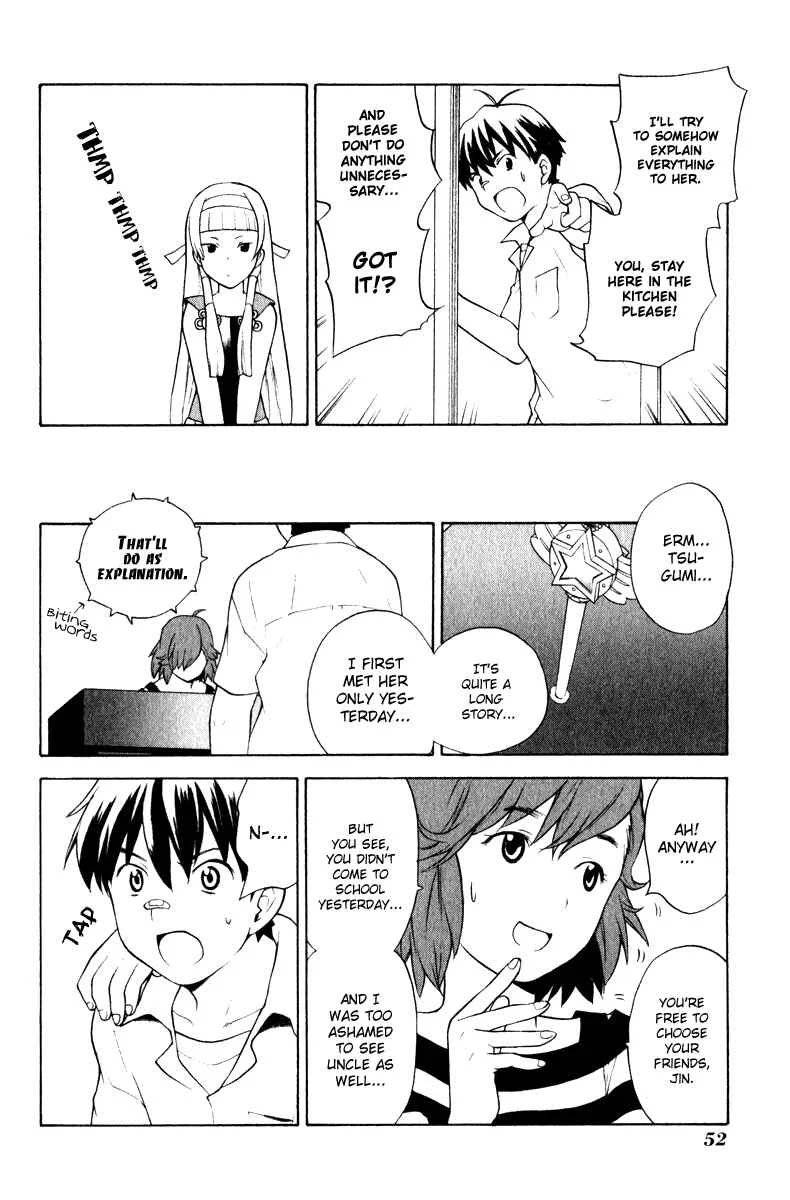 Kannagi Chapter 2: The Emperor's Voice Was Heard - Page 16