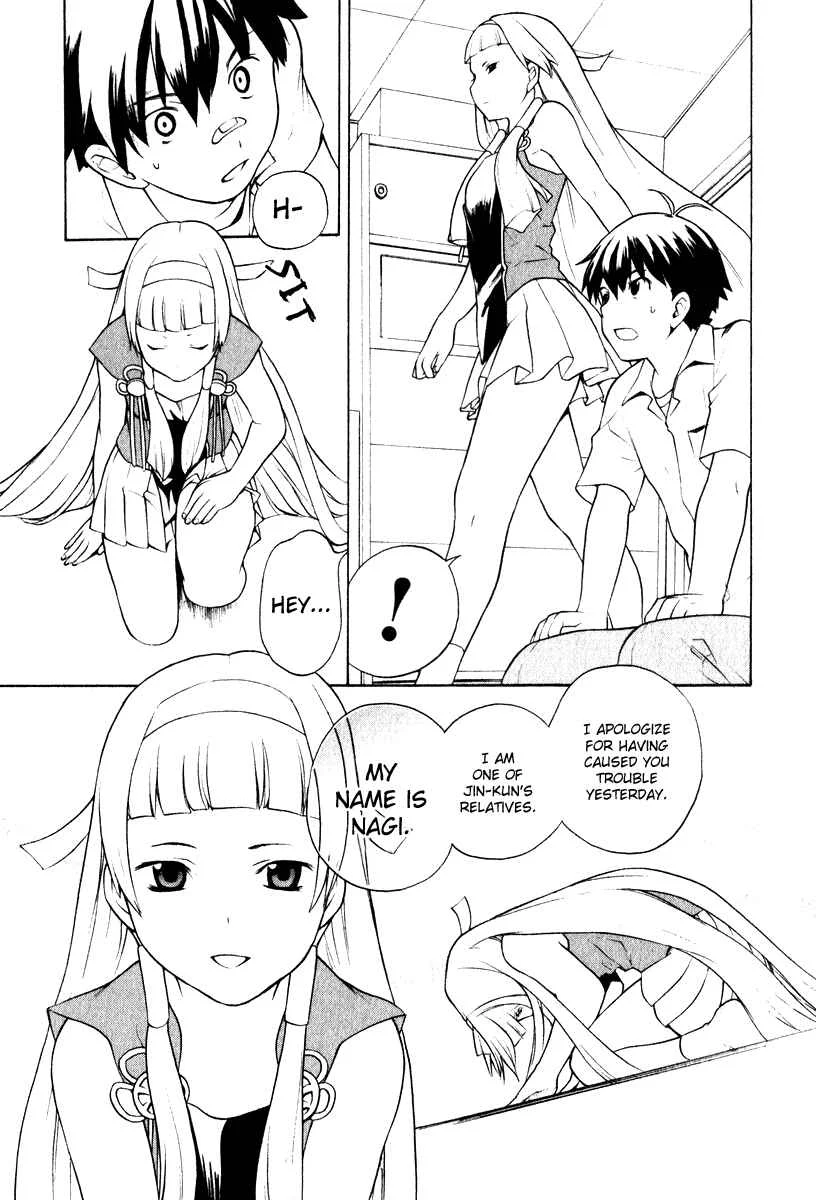 Kannagi Chapter 2: The Emperor's Voice Was Heard - Page 17