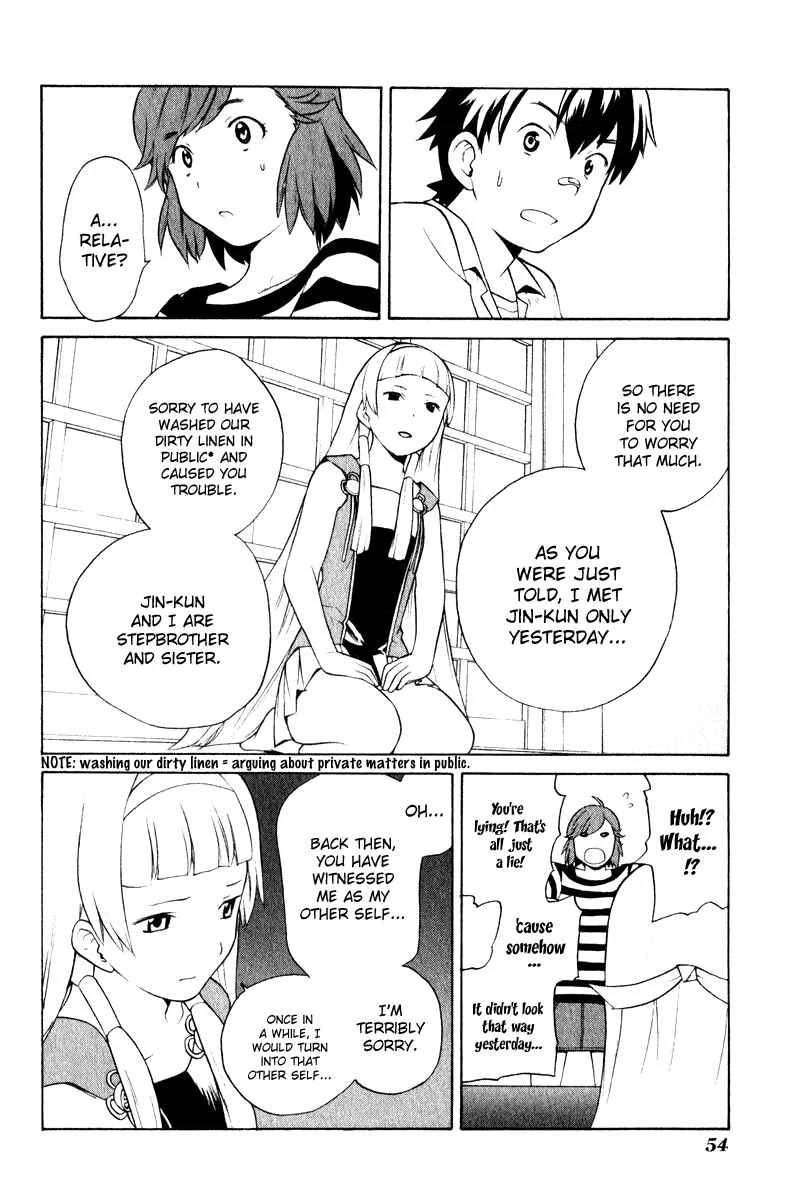Kannagi Chapter 2: The Emperor's Voice Was Heard - Page 18