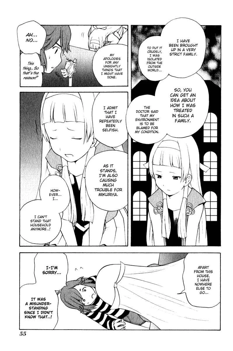 Kannagi Chapter 2: The Emperor's Voice Was Heard - Page 19