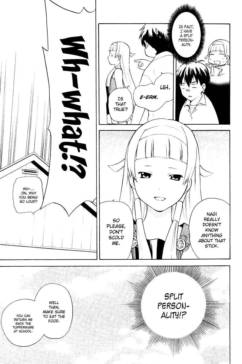 Kannagi Chapter 2: The Emperor's Voice Was Heard - Page 21