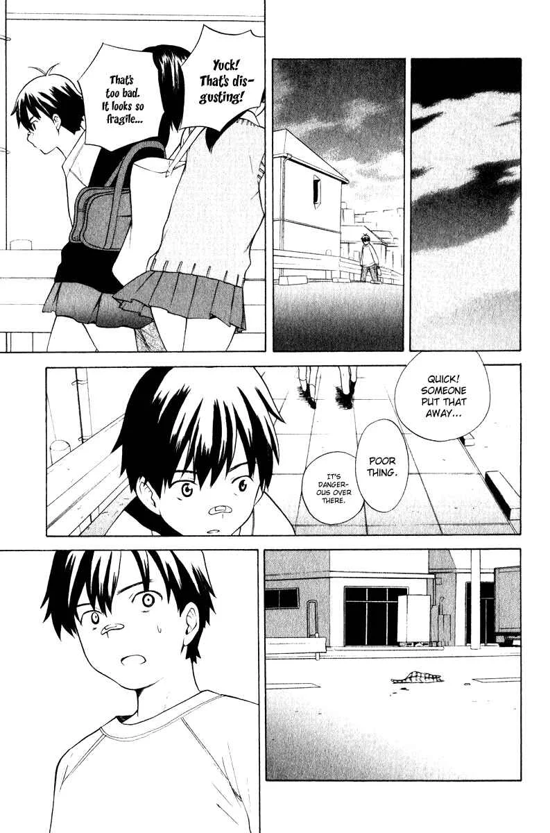 Kannagi Chapter 2: The Emperor's Voice Was Heard - Page 25