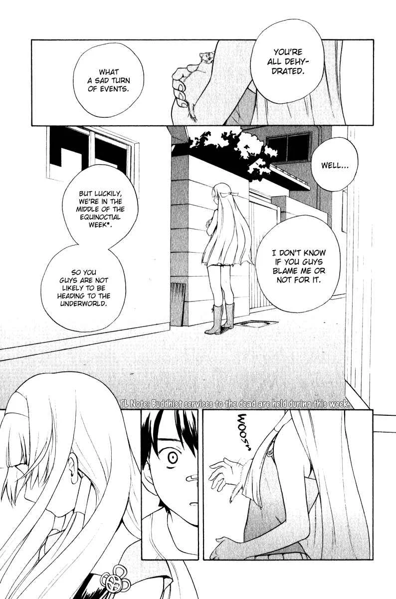 Kannagi Chapter 2: The Emperor's Voice Was Heard - Page 27