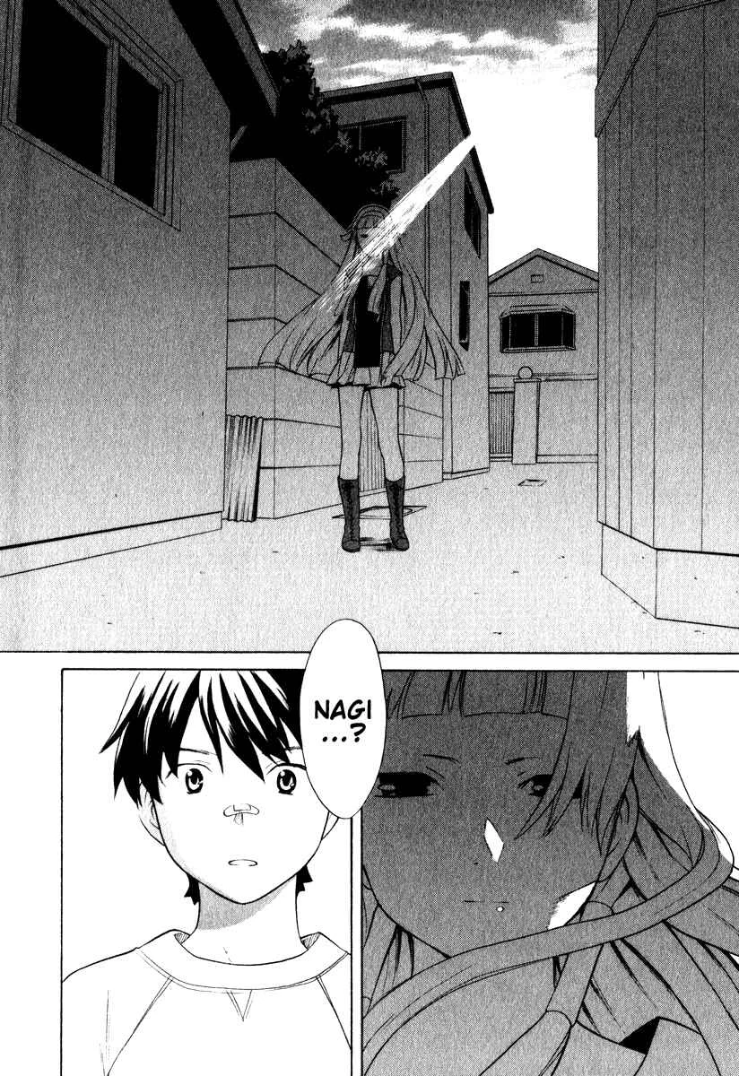 Kannagi Chapter 2: The Emperor's Voice Was Heard - Page 28