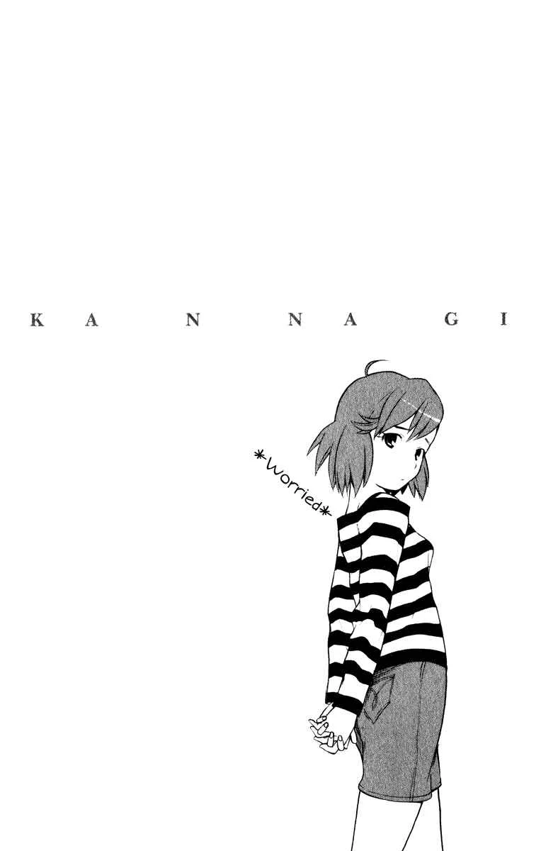 Kannagi Chapter 2: The Emperor's Voice Was Heard - Page 30