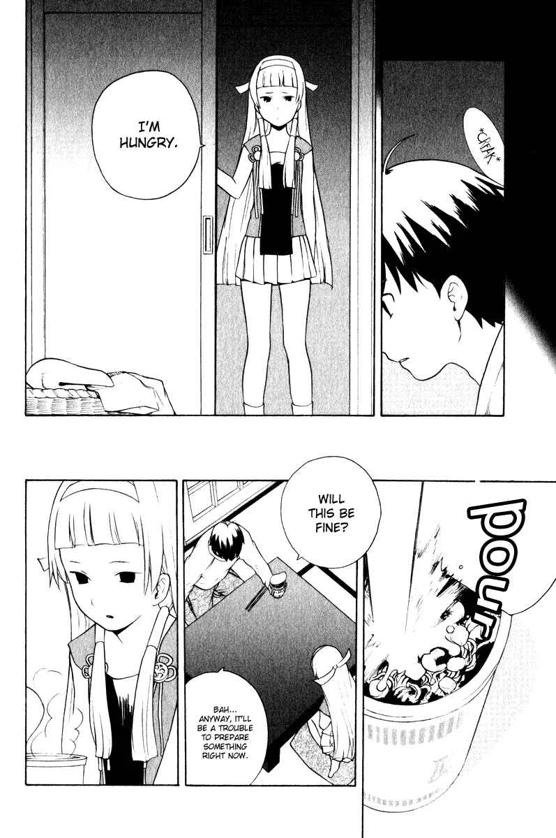 Kannagi Chapter 3: Spring Attack! - Page 4