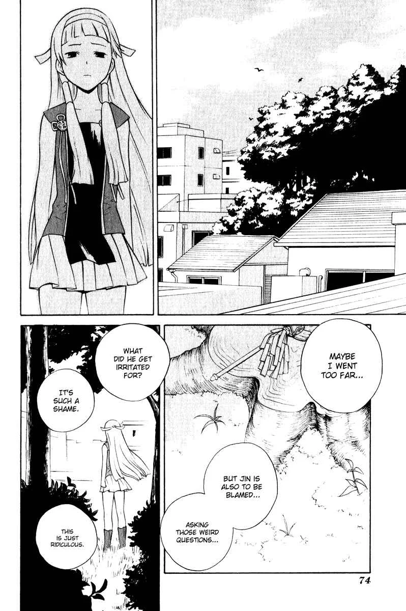 Kannagi Chapter 3: Spring Attack! - Page 8