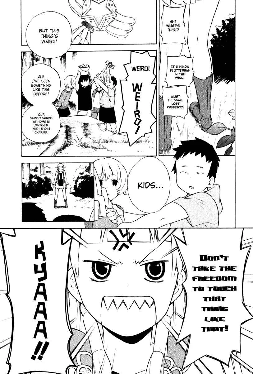 Kannagi Chapter 3: Spring Attack! - Page 9