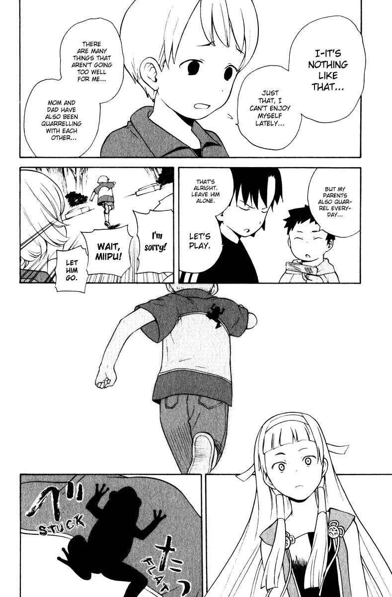 Kannagi Chapter 3: Spring Attack! - Page 12