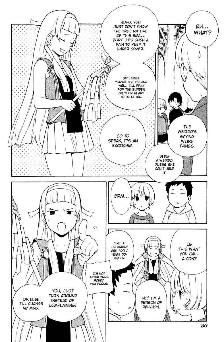 Kannagi Chapter 3: Spring Attack! - Page 14