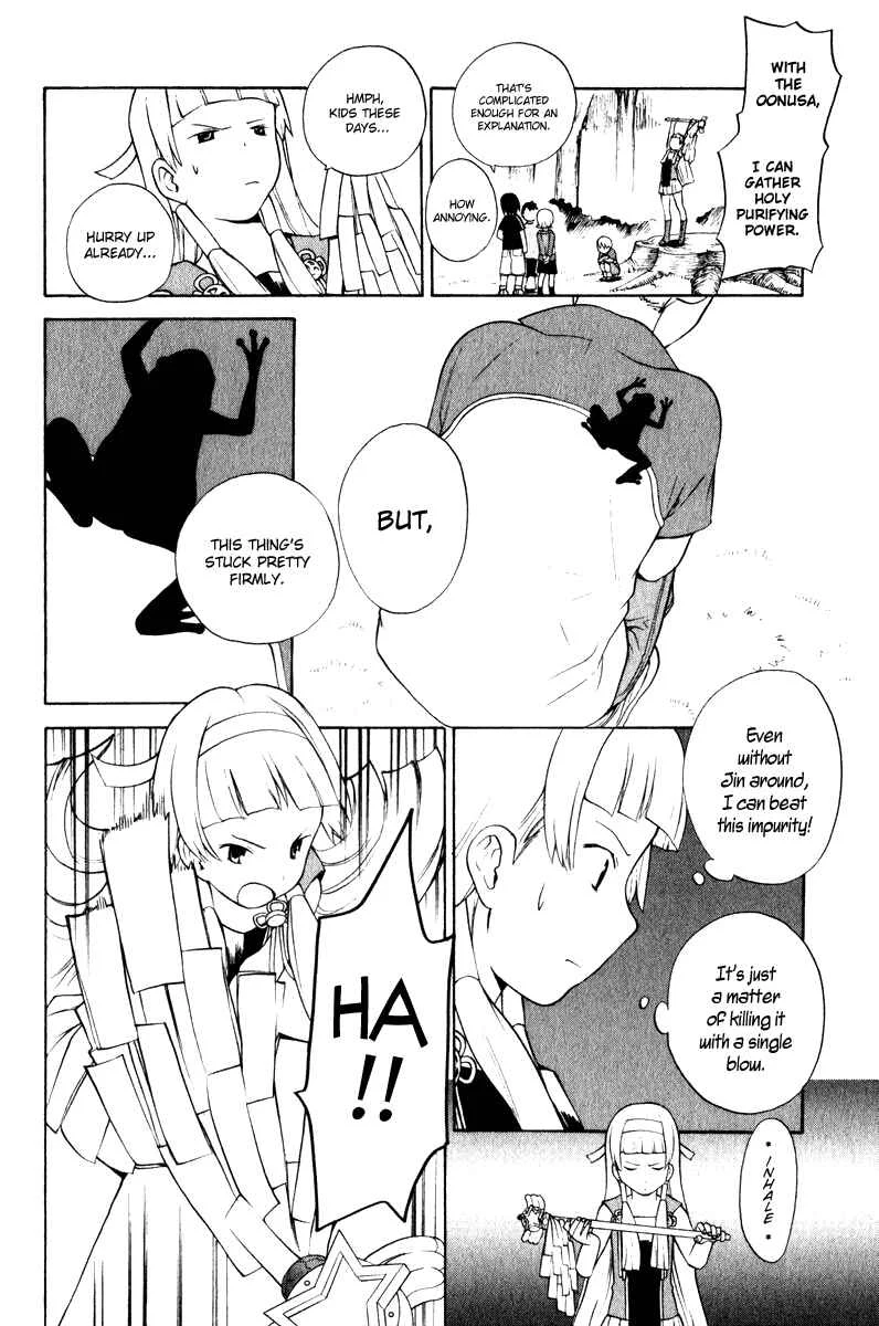 Kannagi Chapter 3: Spring Attack! - Page 16