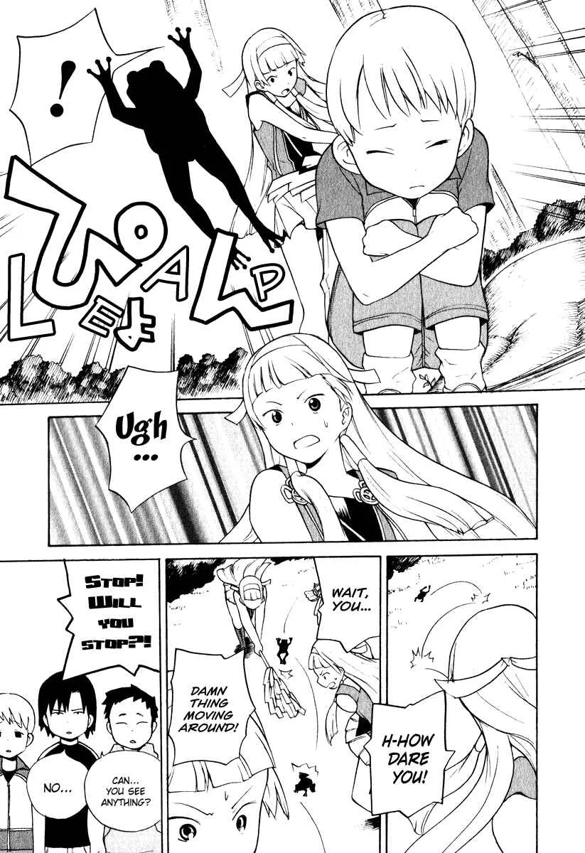Kannagi Chapter 3: Spring Attack! - Page 17