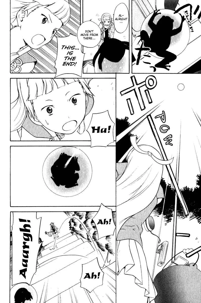 Kannagi Chapter 3: Spring Attack! - Page 18