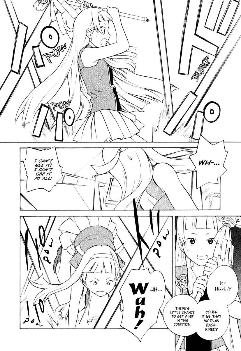 Kannagi Chapter 3: Spring Attack! - Page 22