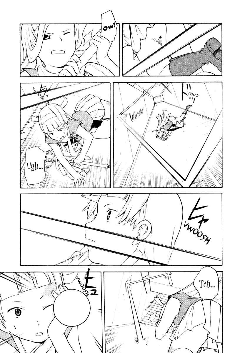 Kannagi Chapter 3: Spring Attack! - Page 23