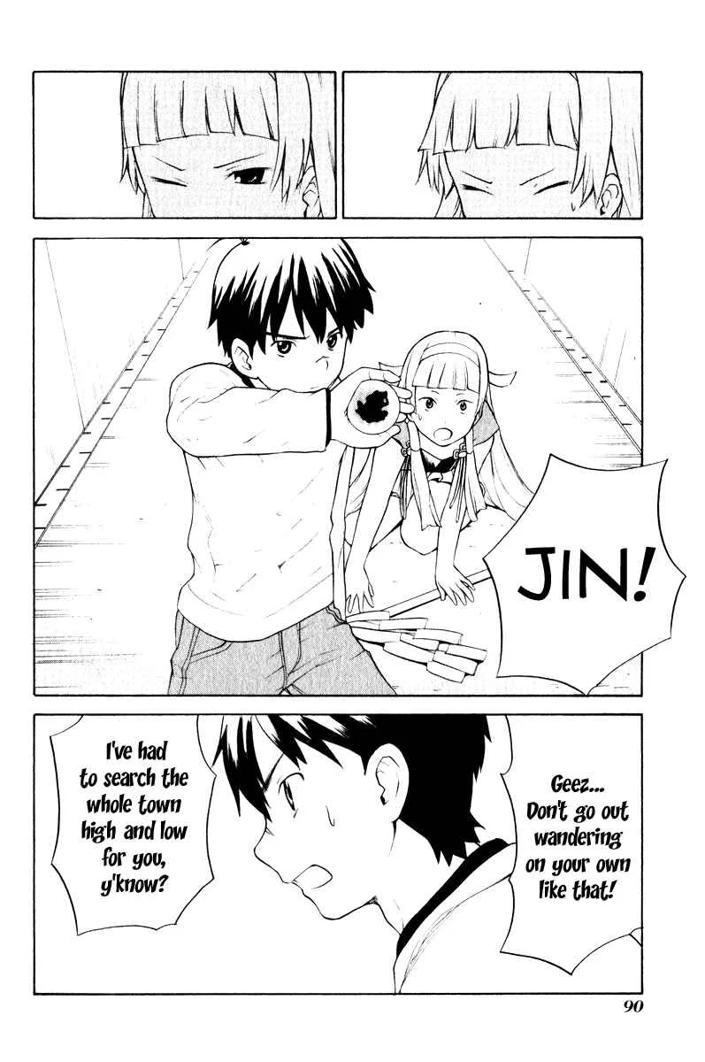 Kannagi Chapter 3: Spring Attack! - Page 24