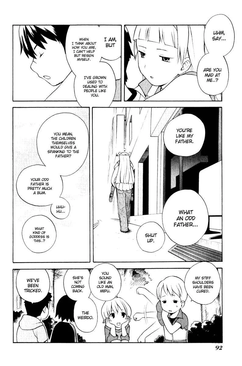 Kannagi Chapter 3: Spring Attack! - Page 26