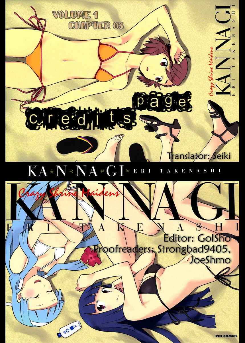 Kannagi Chapter 3: Spring Attack! - Page 29