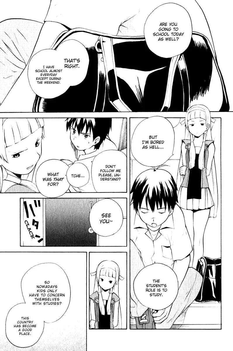 Kannagi Chapter 4: School Days - Page 1