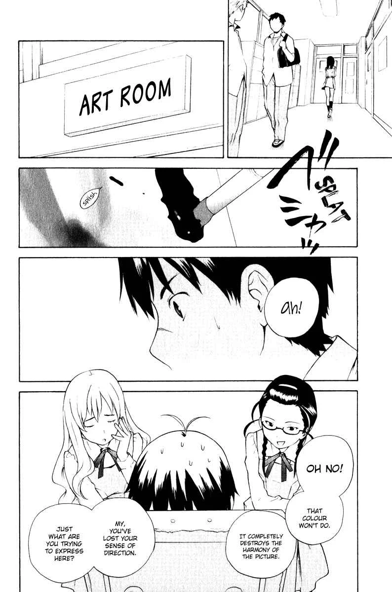 Kannagi Chapter 4: School Days - Page 3