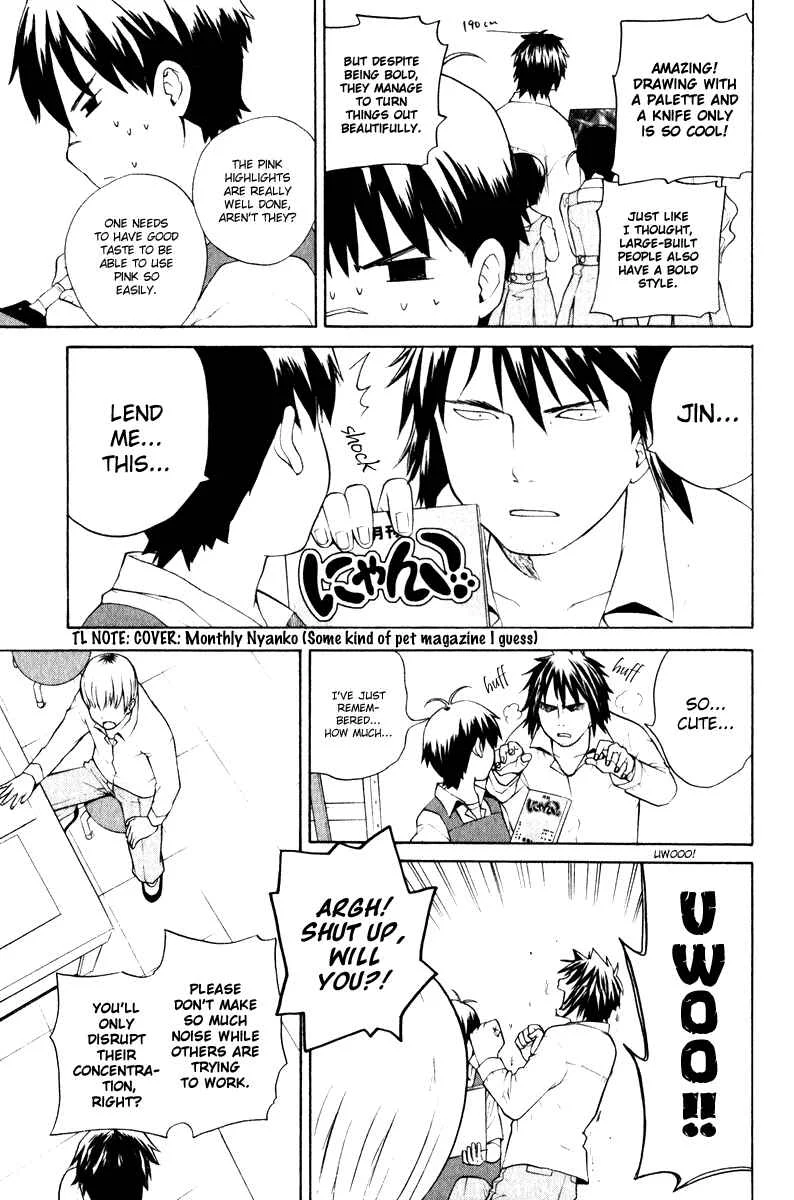 Kannagi Chapter 4: School Days - Page 6