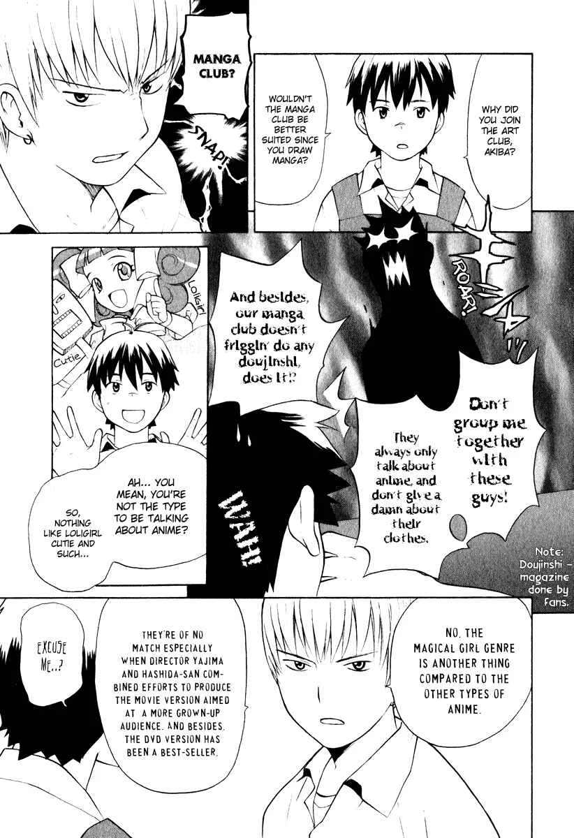Kannagi Chapter 4: School Days - Page 8