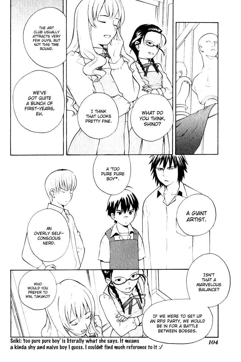 Kannagi Chapter 4: School Days - Page 9