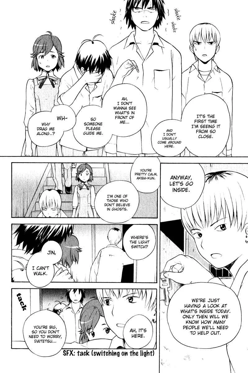 Kannagi Chapter 4: School Days - Page 15