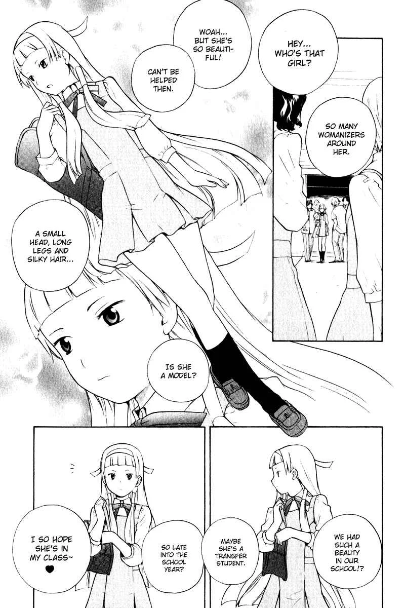 Kannagi Chapter 4: School Days - Page 24