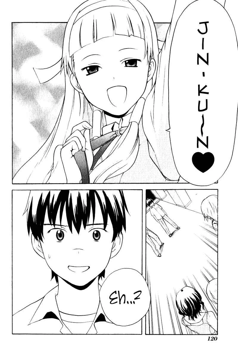 Kannagi Chapter 4: School Days - Page 25