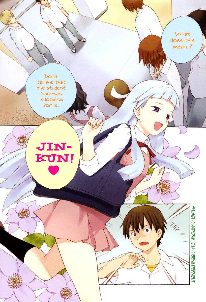 Kannagi Chapter 5: The After-School Goddess - Page 2