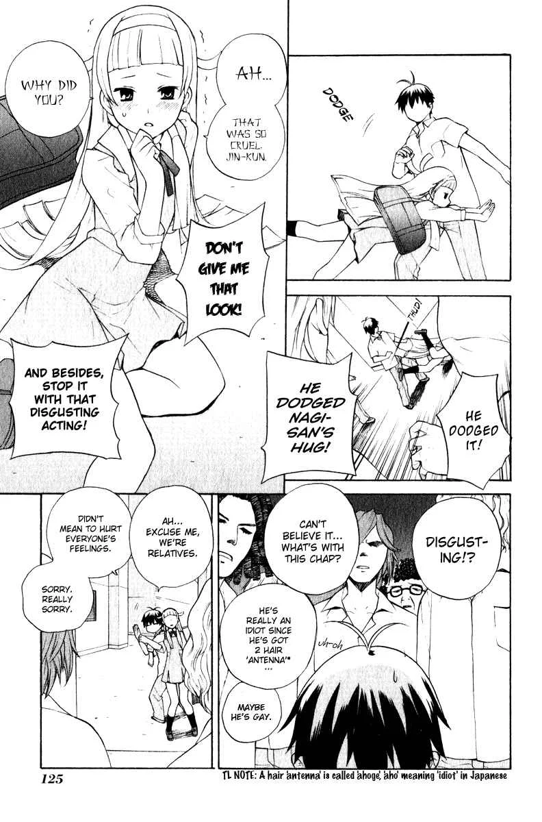 Kannagi Chapter 5: The After-School Goddess - Page 3