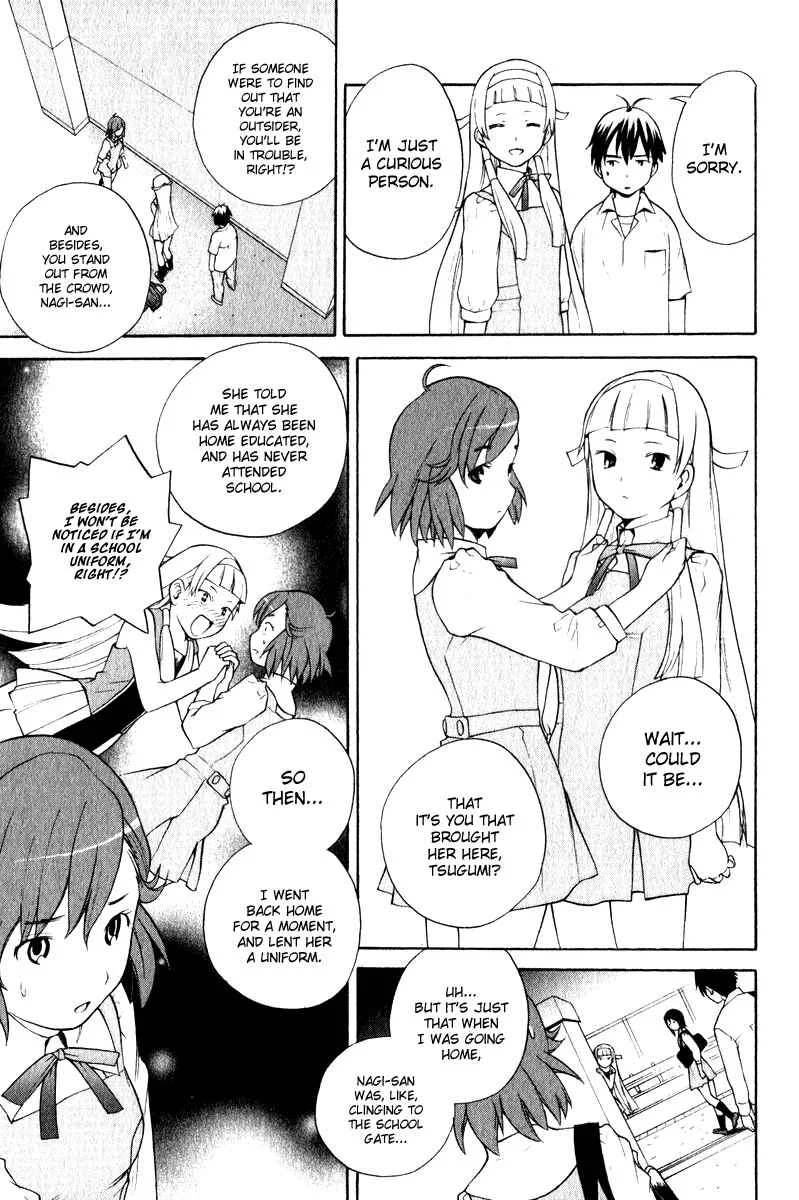 Kannagi Chapter 5: The After-School Goddess - Page 7