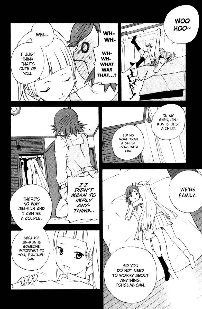 Kannagi Chapter 5: The After-School Goddess - Page 10