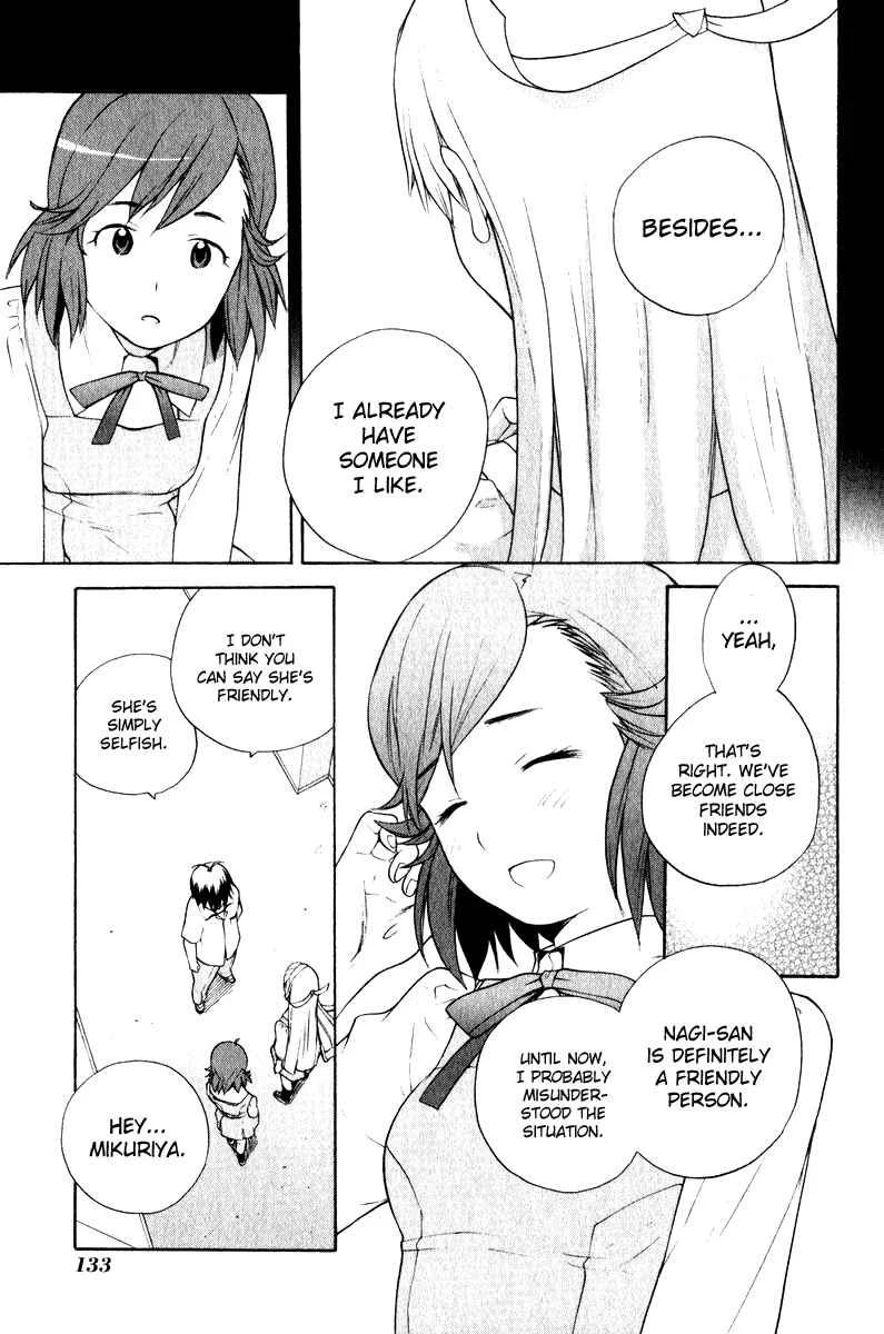 Kannagi Chapter 5: The After-School Goddess - Page 11
