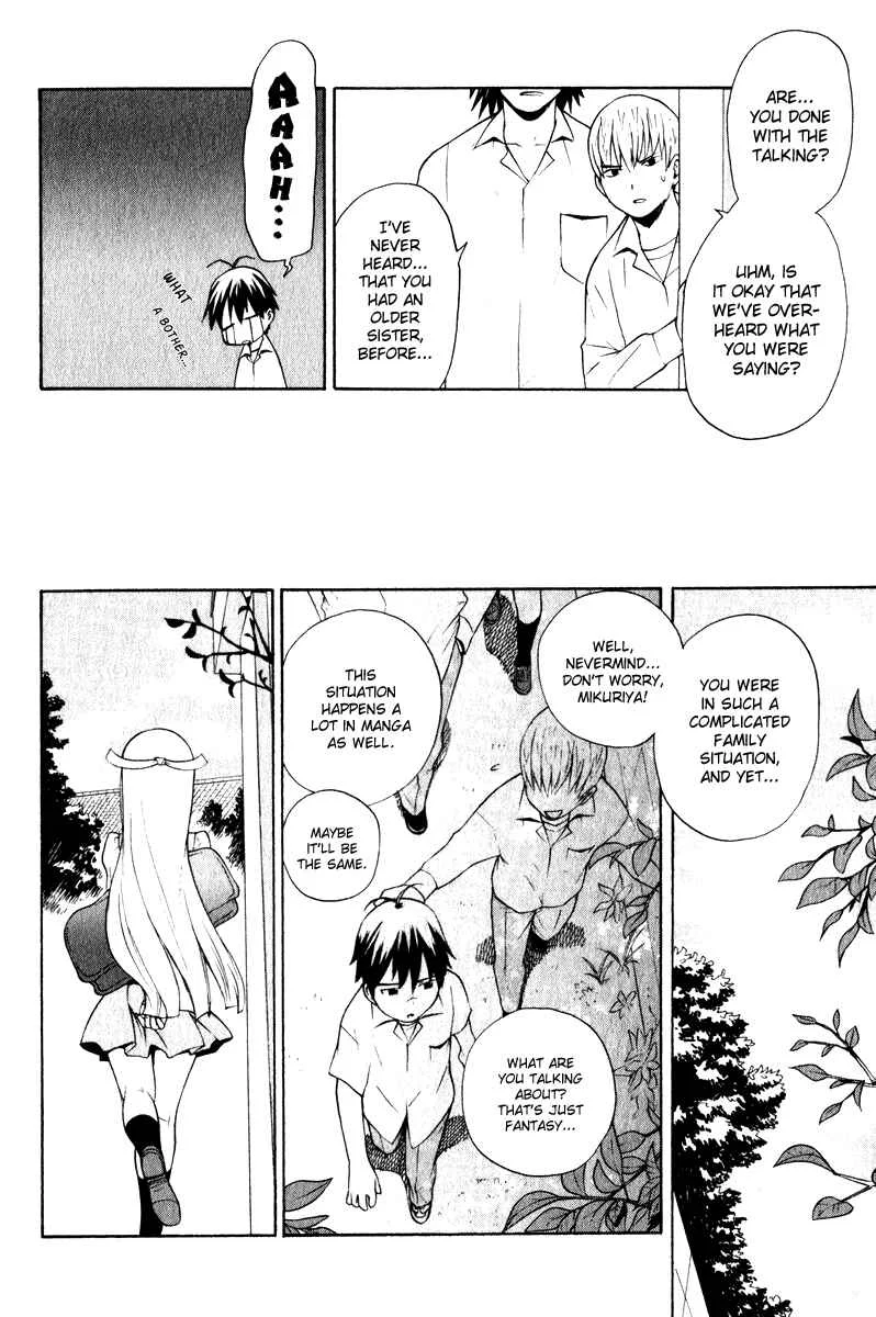 Kannagi Chapter 5: The After-School Goddess - Page 12