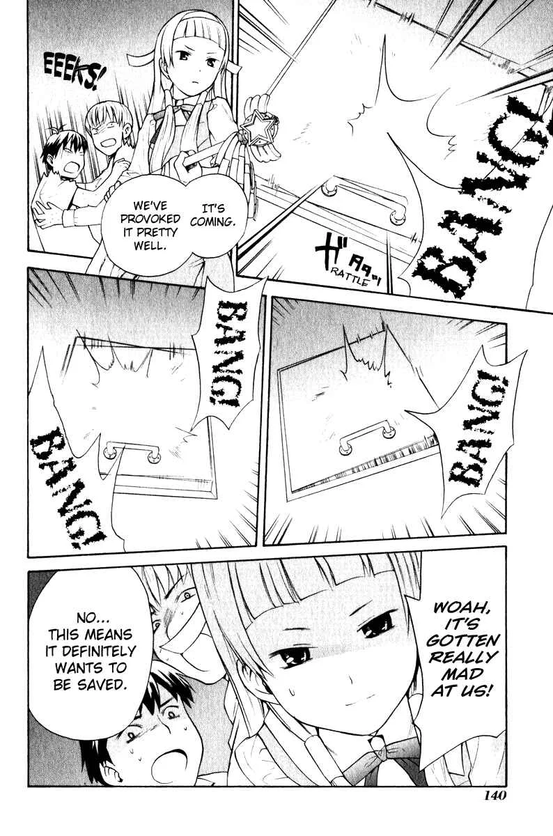 Kannagi Chapter 5: The After-School Goddess - Page 18