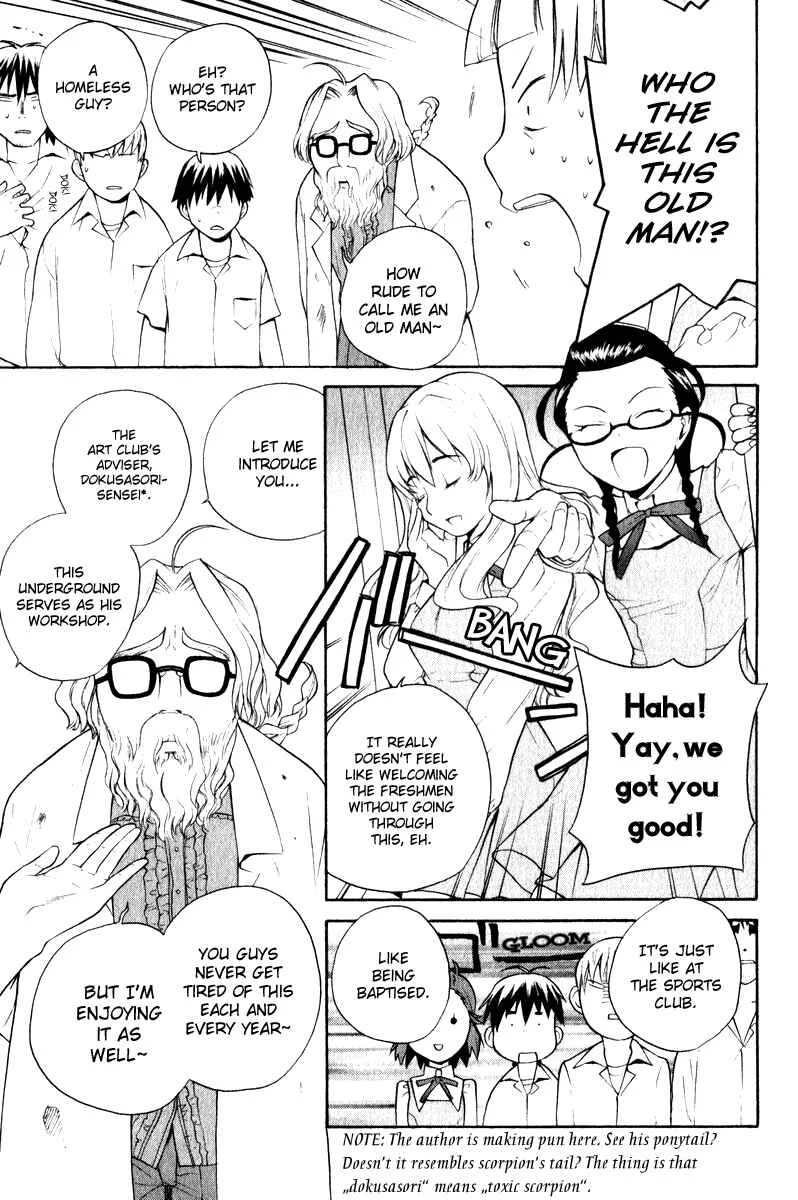Kannagi Chapter 5: The After-School Goddess - Page 21