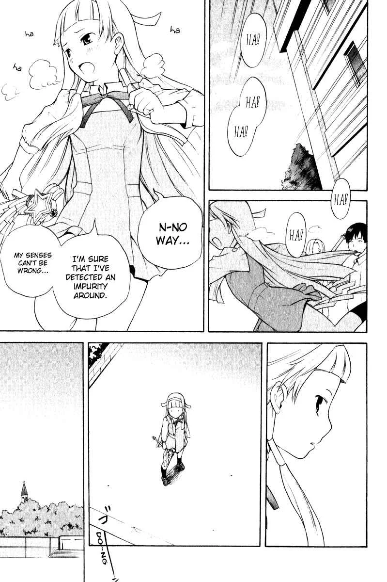 Kannagi Chapter 5: The After-School Goddess - Page 23